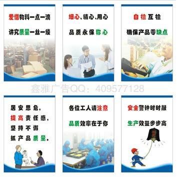 揚(yáng)州噴繪圖片大全 一呼百應(yīng)廣告設(shè)計(jì)的專(zhuān)業(yè)圖庫(kù)與創(chuàng)意引擎