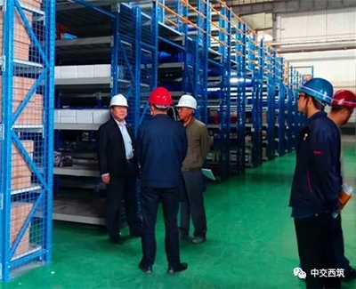 中交西筑再次榮獲國家3C強制性認證資格 法律意義與合規價值