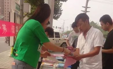 健康廊坊與食品安全服務(wù)新動態(tài) 退役軍人座談與公共衛(wèi)生督導(dǎo)并舉