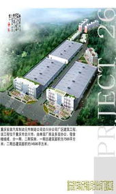 建設(shè)綜合勘察研究設(shè)計(jì)院 建設(shè)工程勘察領(lǐng)域的先鋒與CIGIS技術(shù)引領(lǐng)者